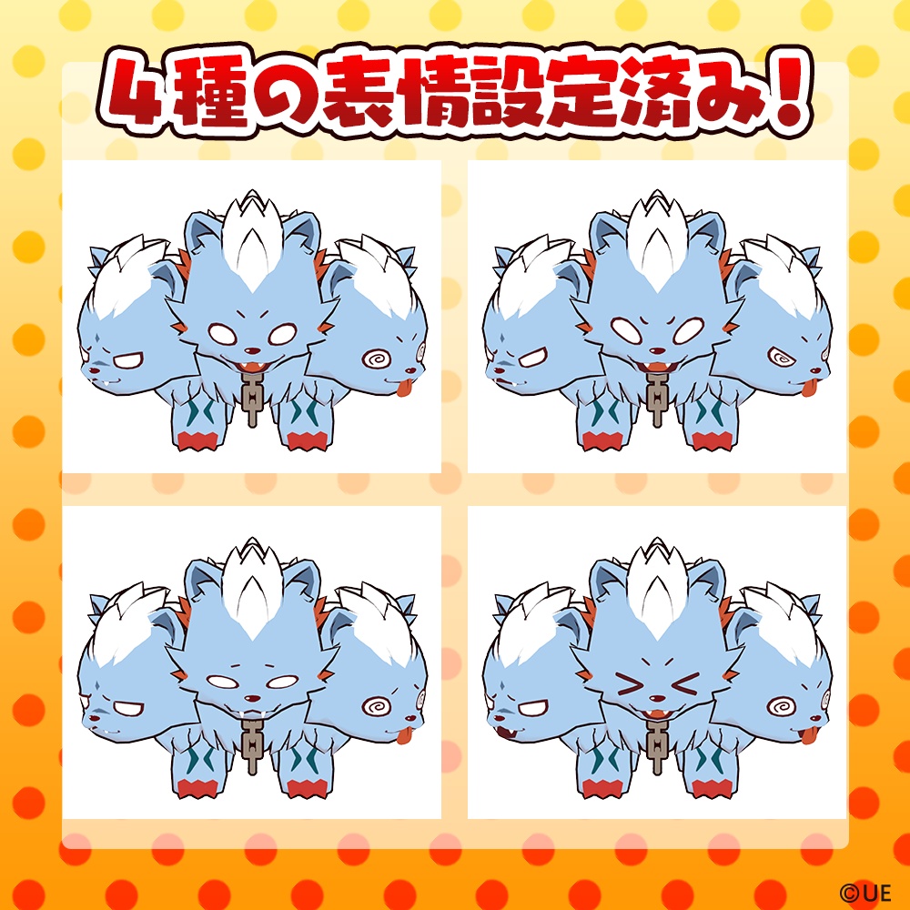 【3Dアバター】ゆるべろす(千葉ver.)