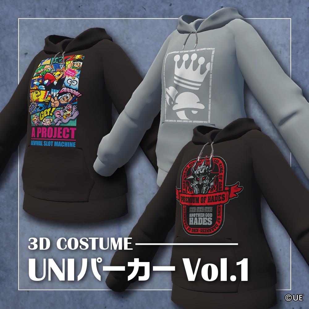 UNIパーカーVol.1
