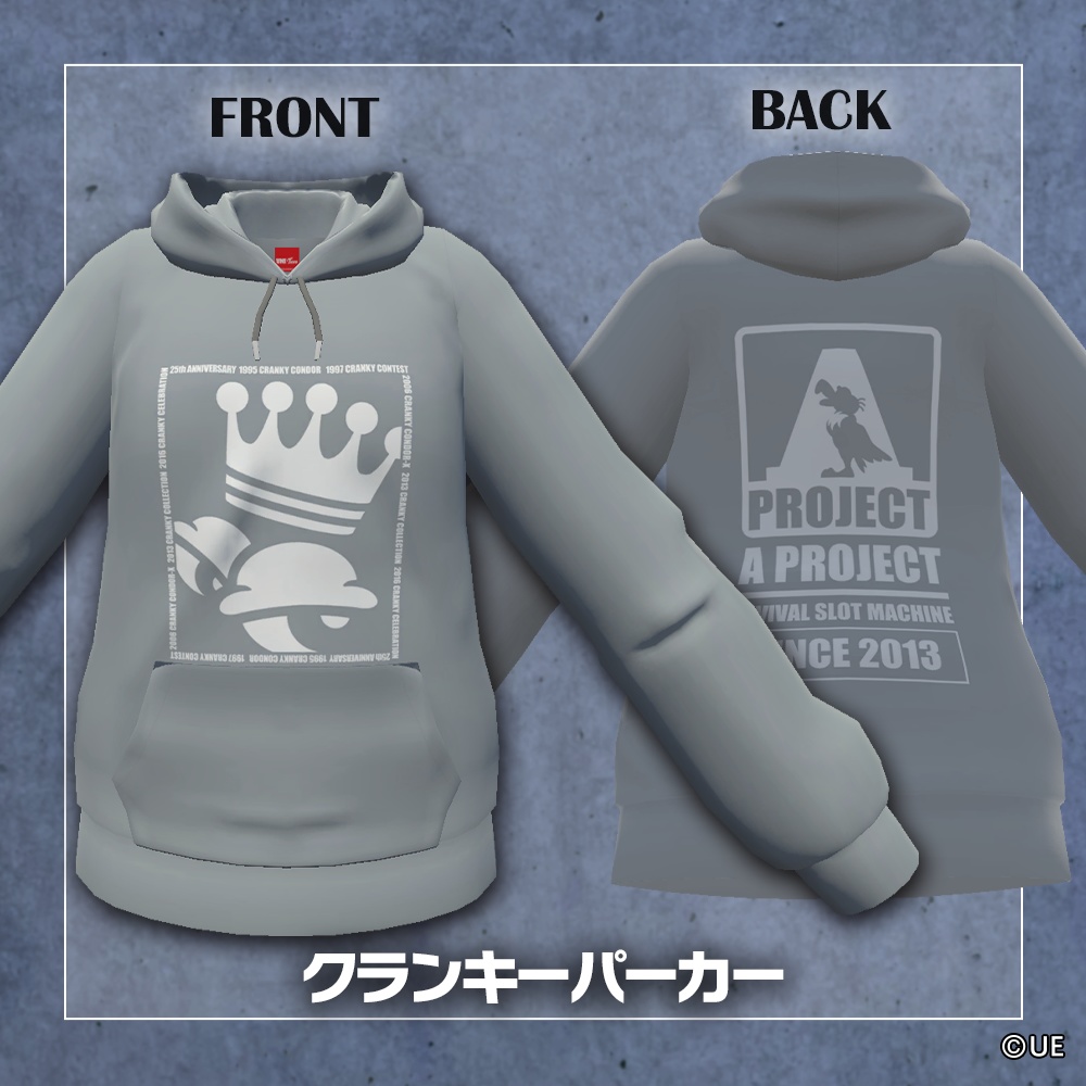 UNIパーカーVol.1