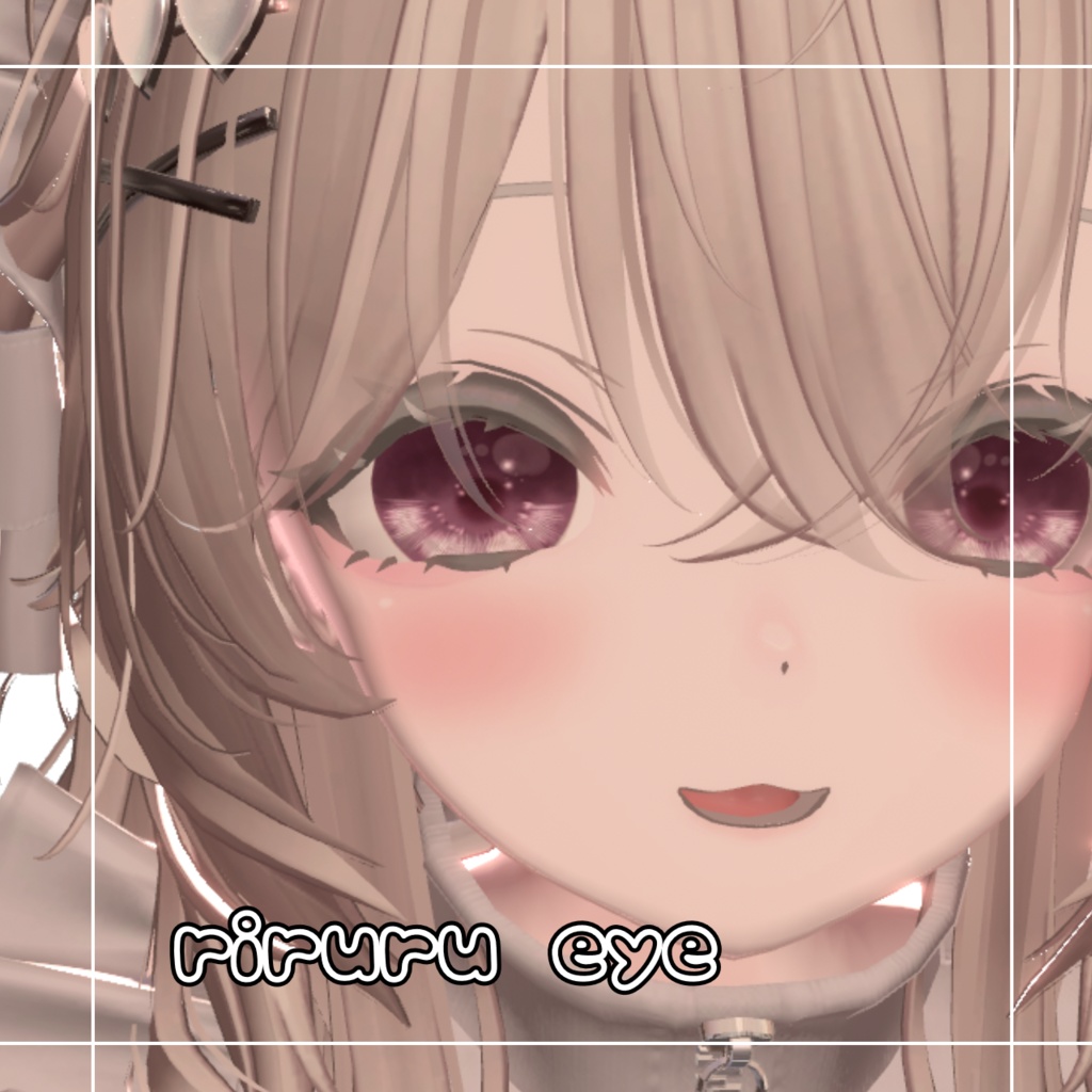 【2アバター対応】chanu_eye_texture 8color / 8カラー