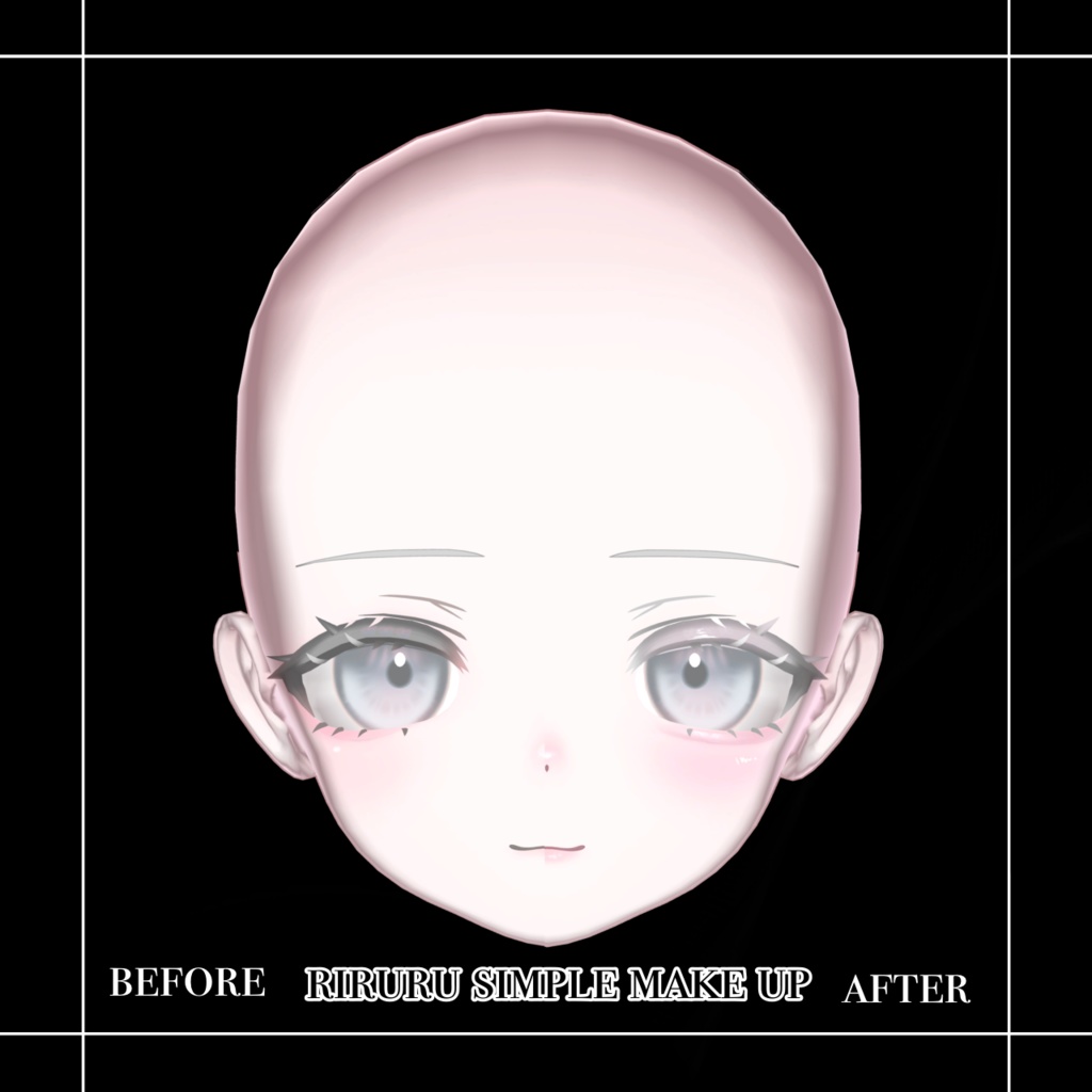 «りるる専用» simple make up texture