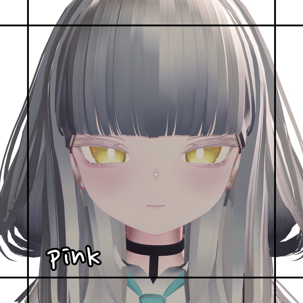 «Rurune専用» Lumina makeup texture