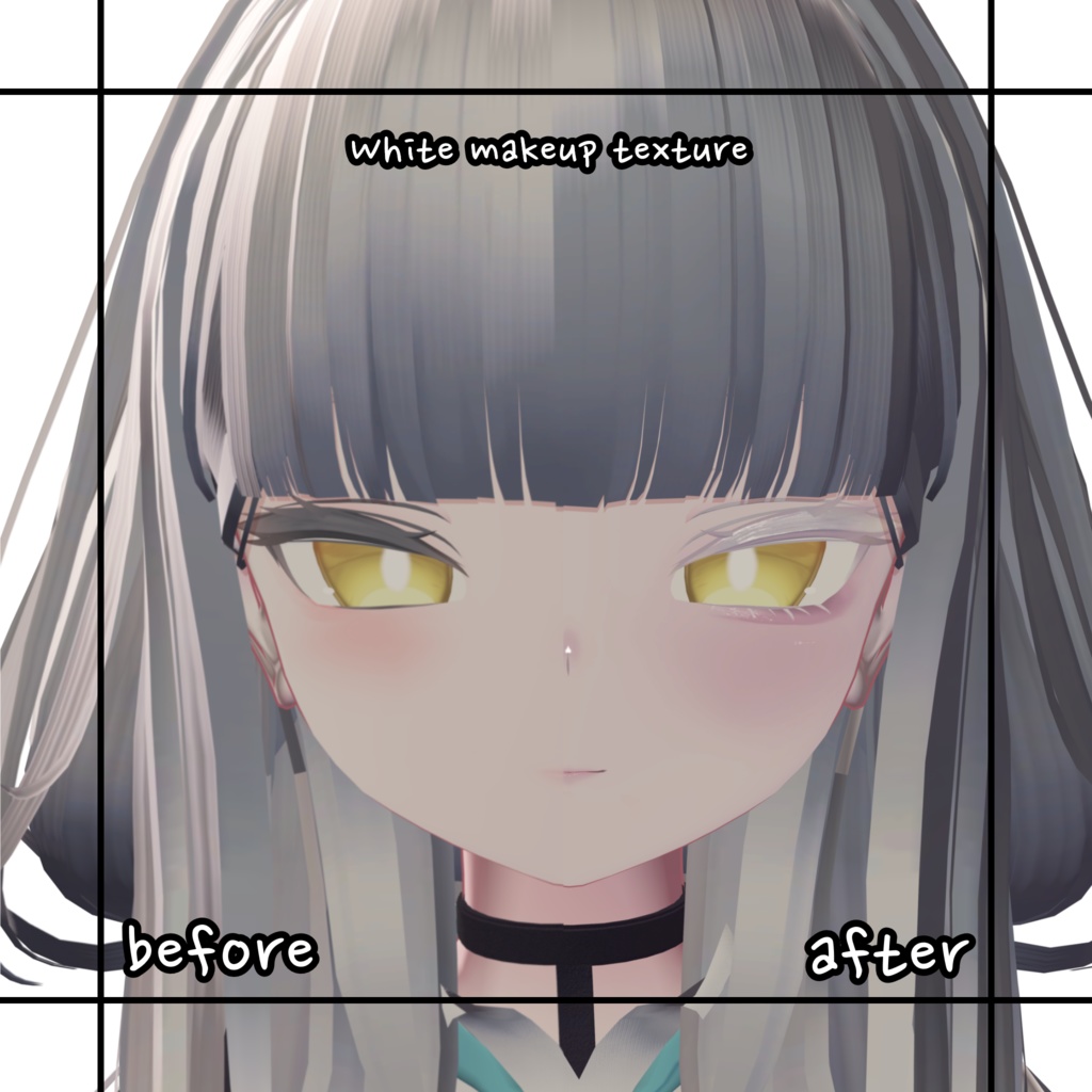 «Rurune専用» Lumina makeup texture