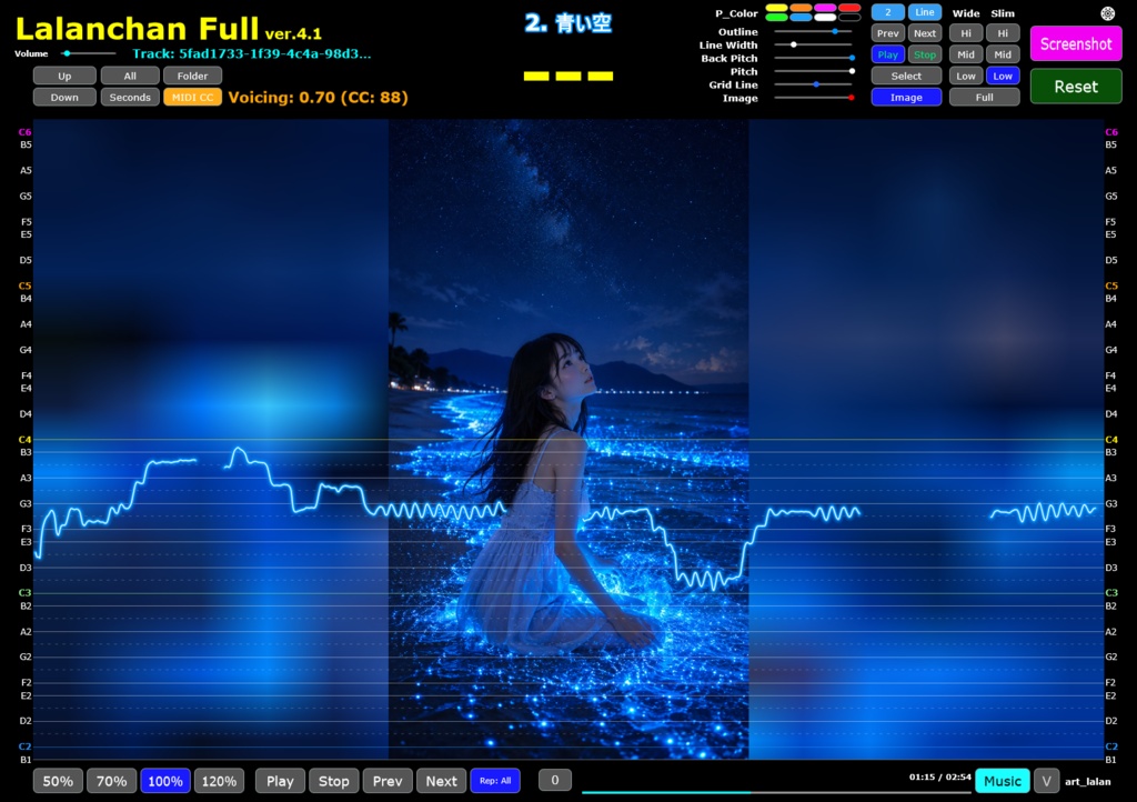 Lalanchan_Full