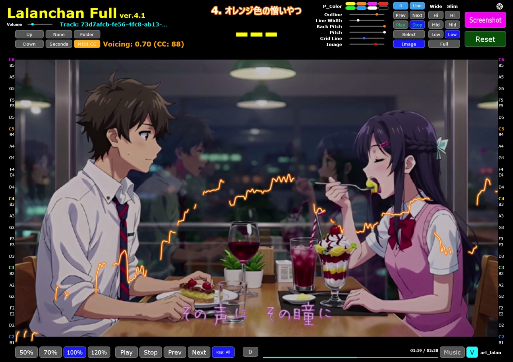 Lalanchan_Full
