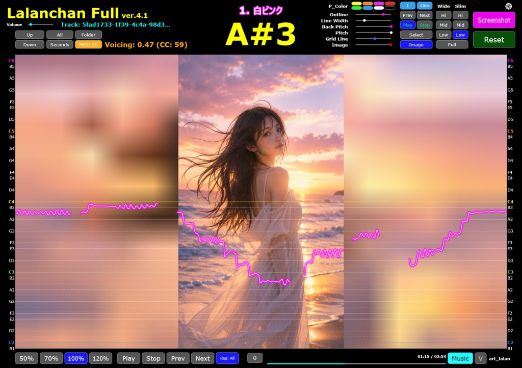Lalanchan_Full