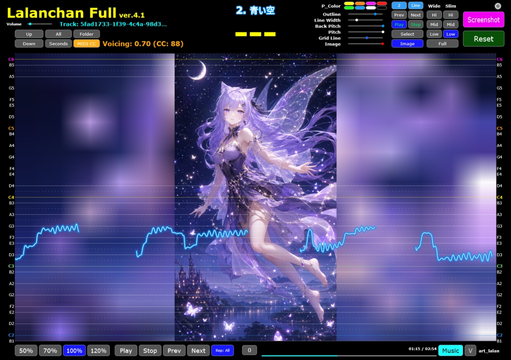 Lalanchan_Full