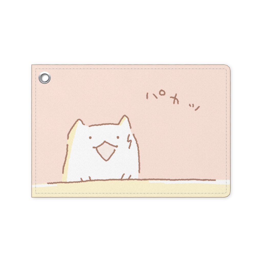 パカッケース