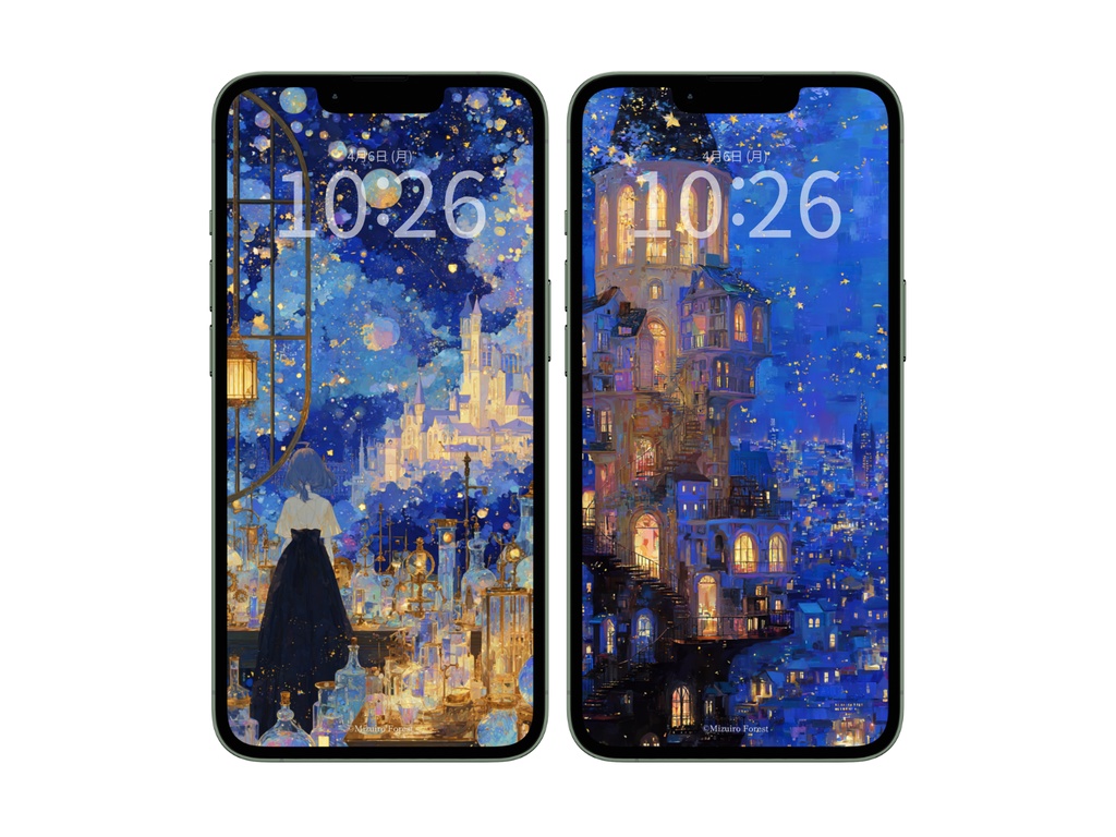 【スマホ壁紙】アトリエから望む青の夢（2枚セット）