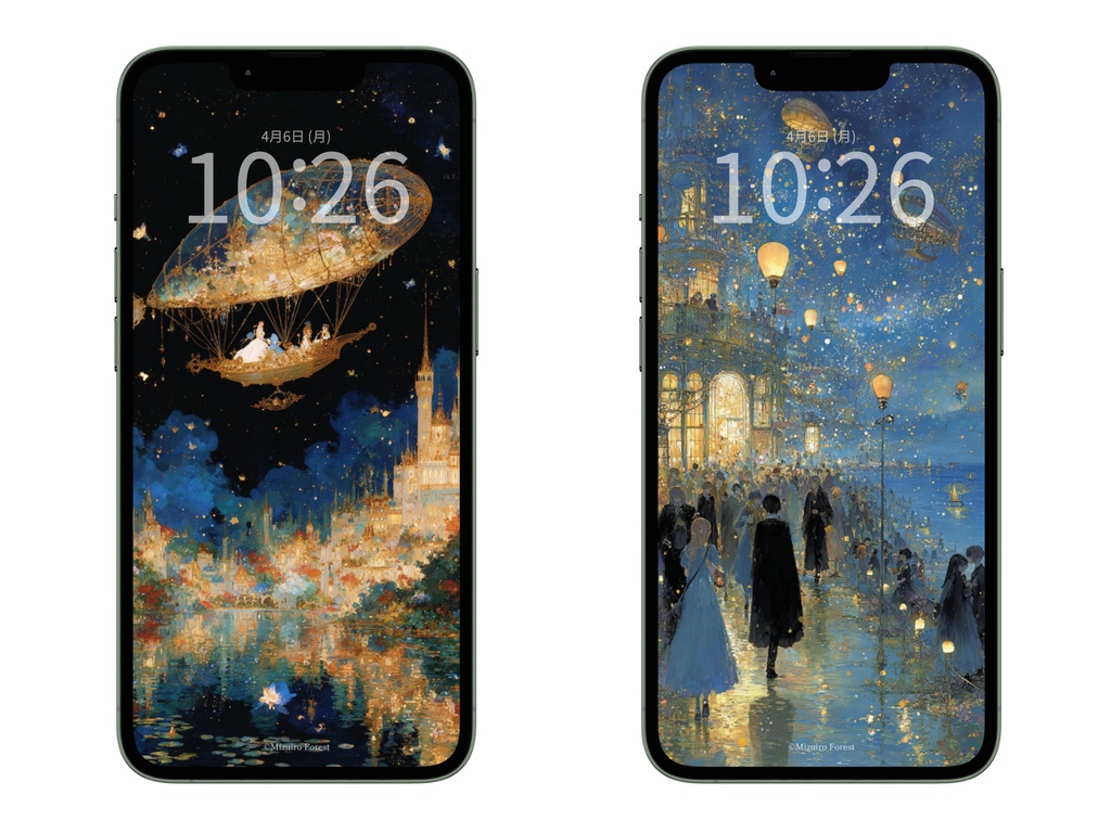 【スマホ壁紙】遥かなる光の都へ(2枚セット)