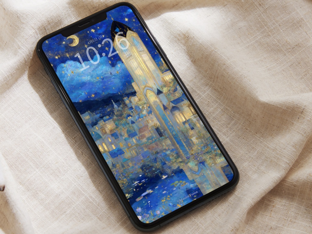 【スマホ壁紙】星海を往く光の船(2枚セット)