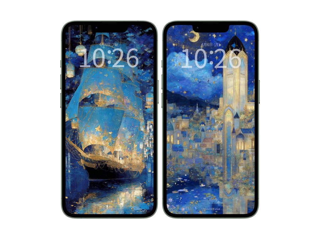 【スマホ壁紙】星海を往く光の船(2枚セット)