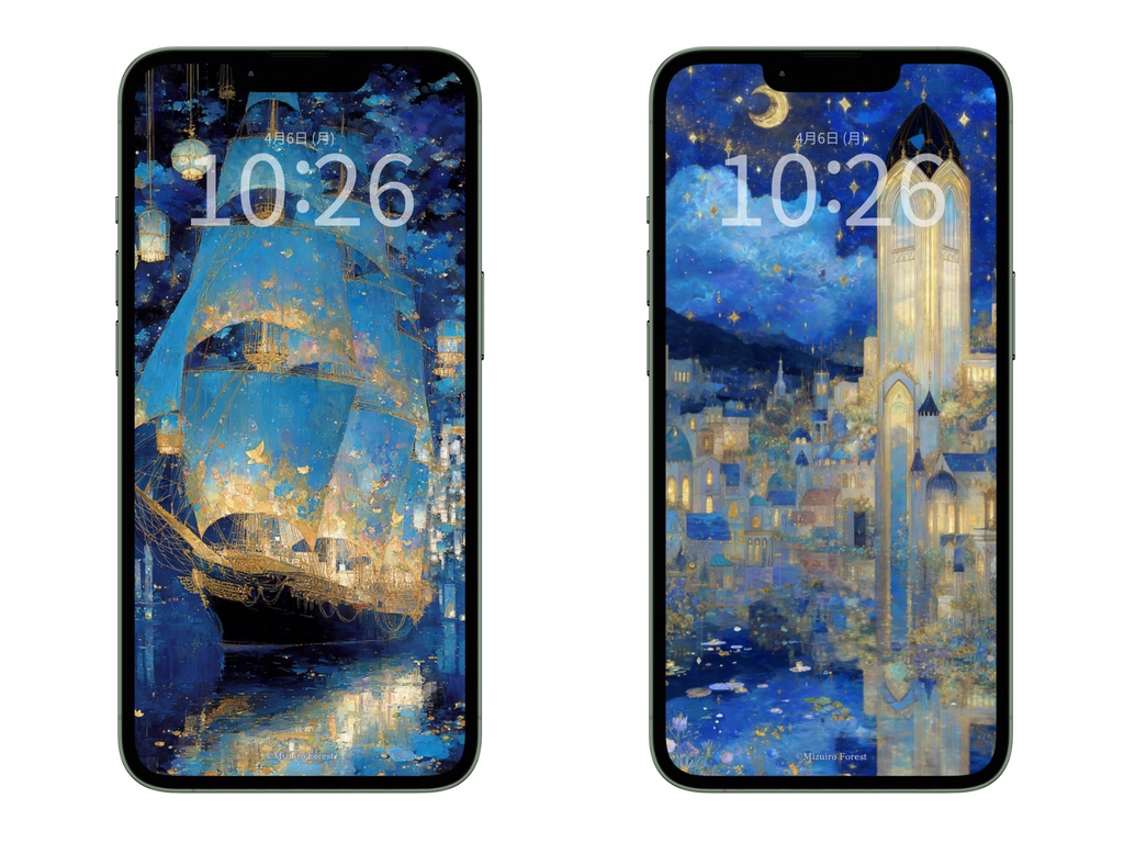 【スマホ壁紙】星海を往く光の船(2枚セット)