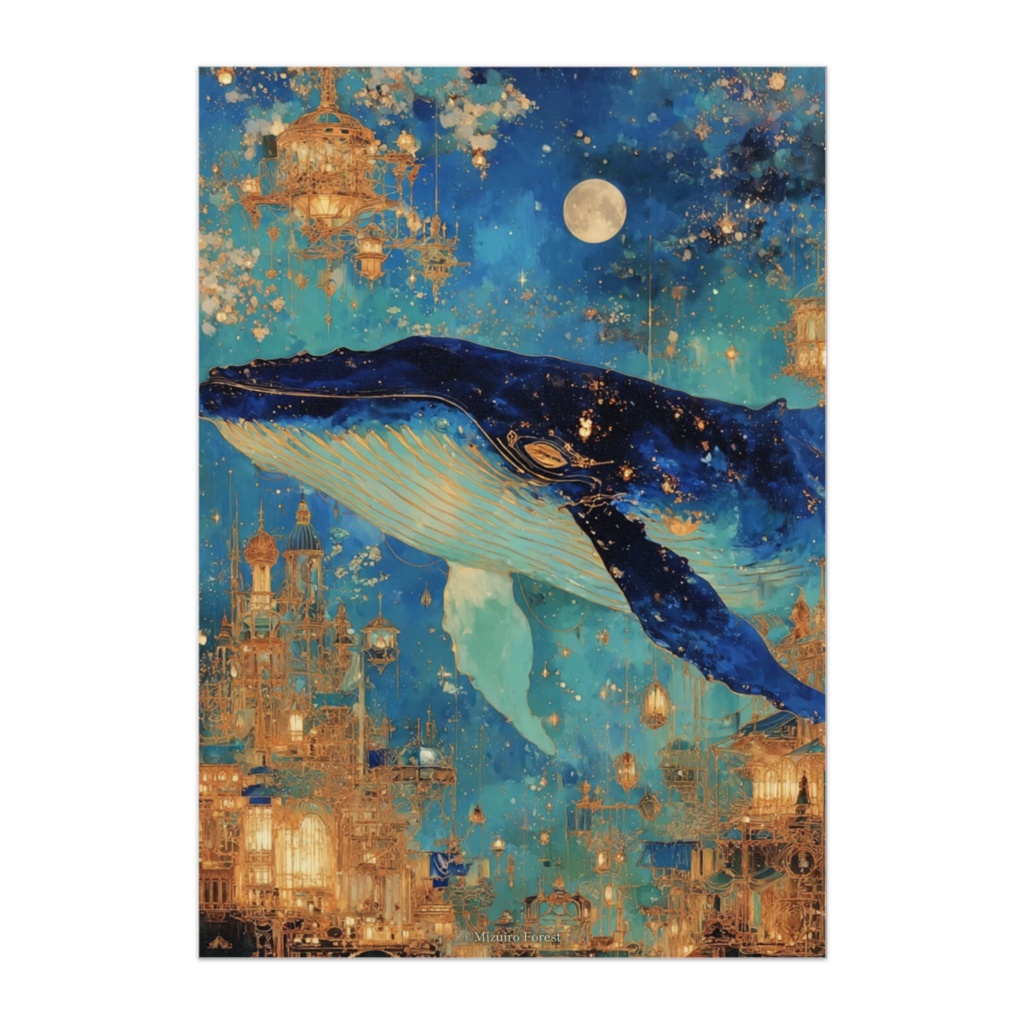 【ポスター】星屑クジラと魔法の黄金街