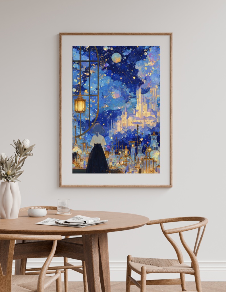 【ポスター】アトリエから望む青の夢