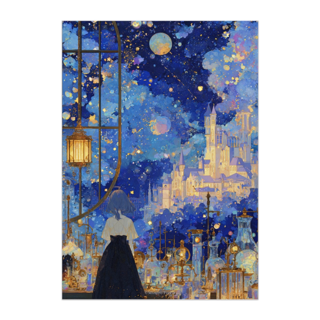 【ポスター】アトリエから望む青の夢