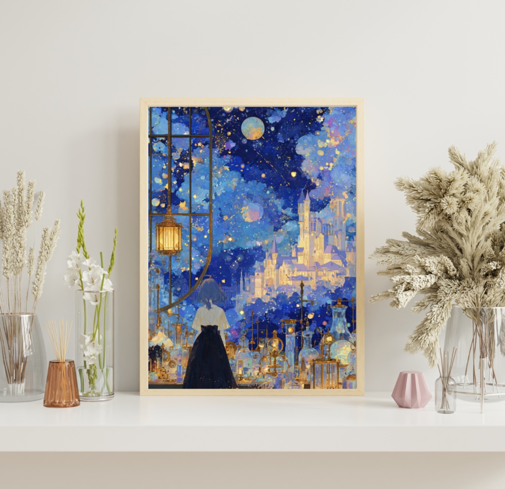 【ポスター】アトリエから望む青の夢