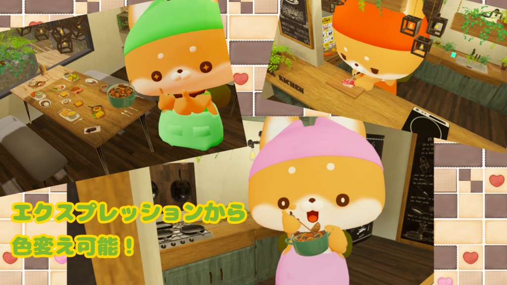 【いぬいぬ対応】エプロン