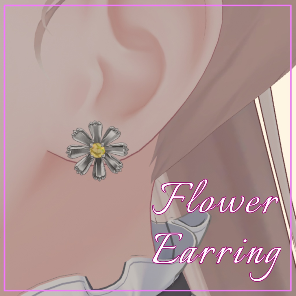 Flower Pierce