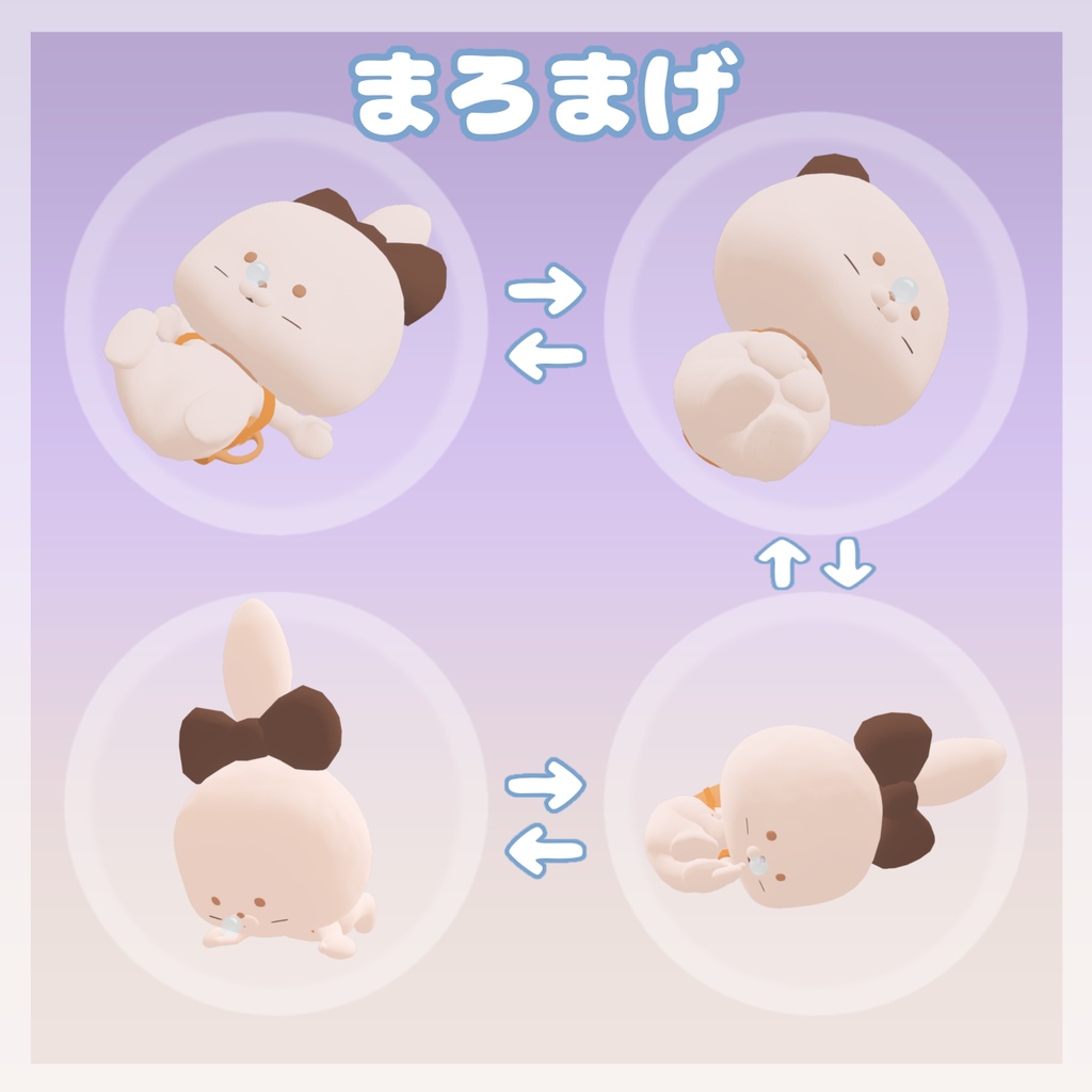 【🎊発売記念セール🎊6/14(日)まで!】ねむねむAFK