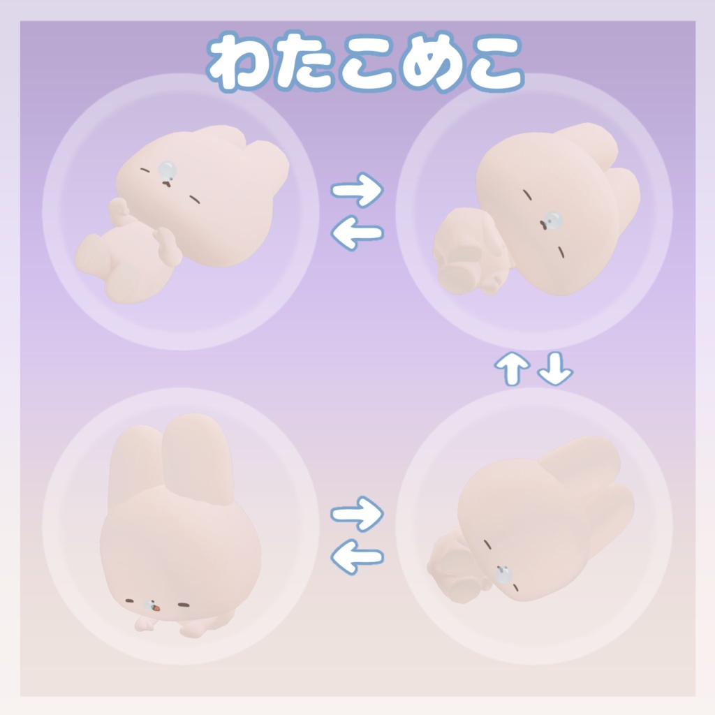ãðããããã仲éå
¥ãã»ãŒã«ð7/12ïŒæ¥ïŒãŸã§ïŒãããããAFK