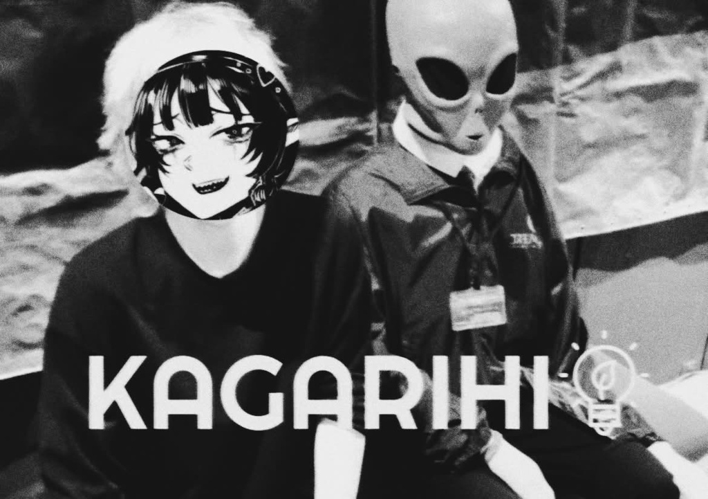【画像】KAGARIHI バンドロゴ・ポスターまとめ 【無料】