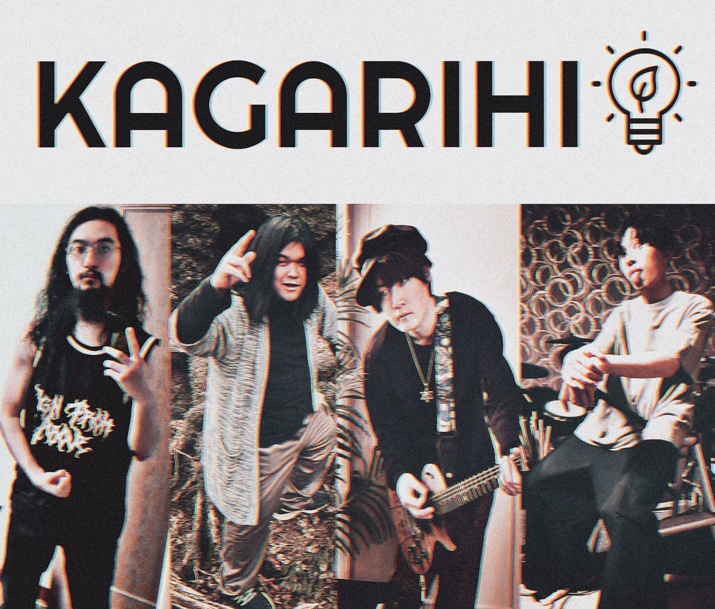 Blue Flame - single -