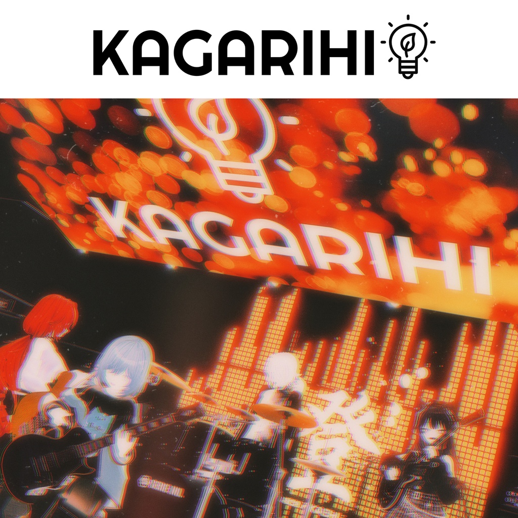 Blue Flame - single -