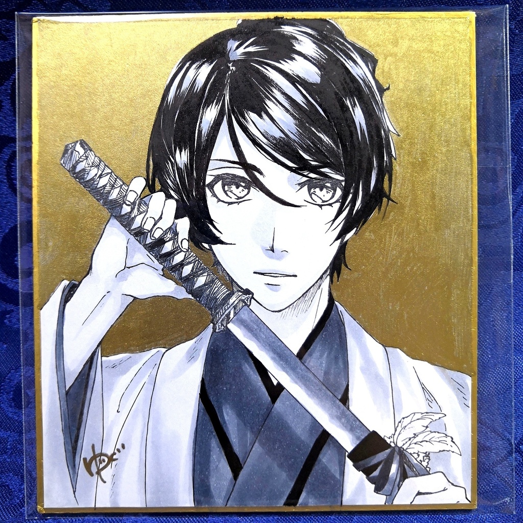 【原画･色紙】創作③