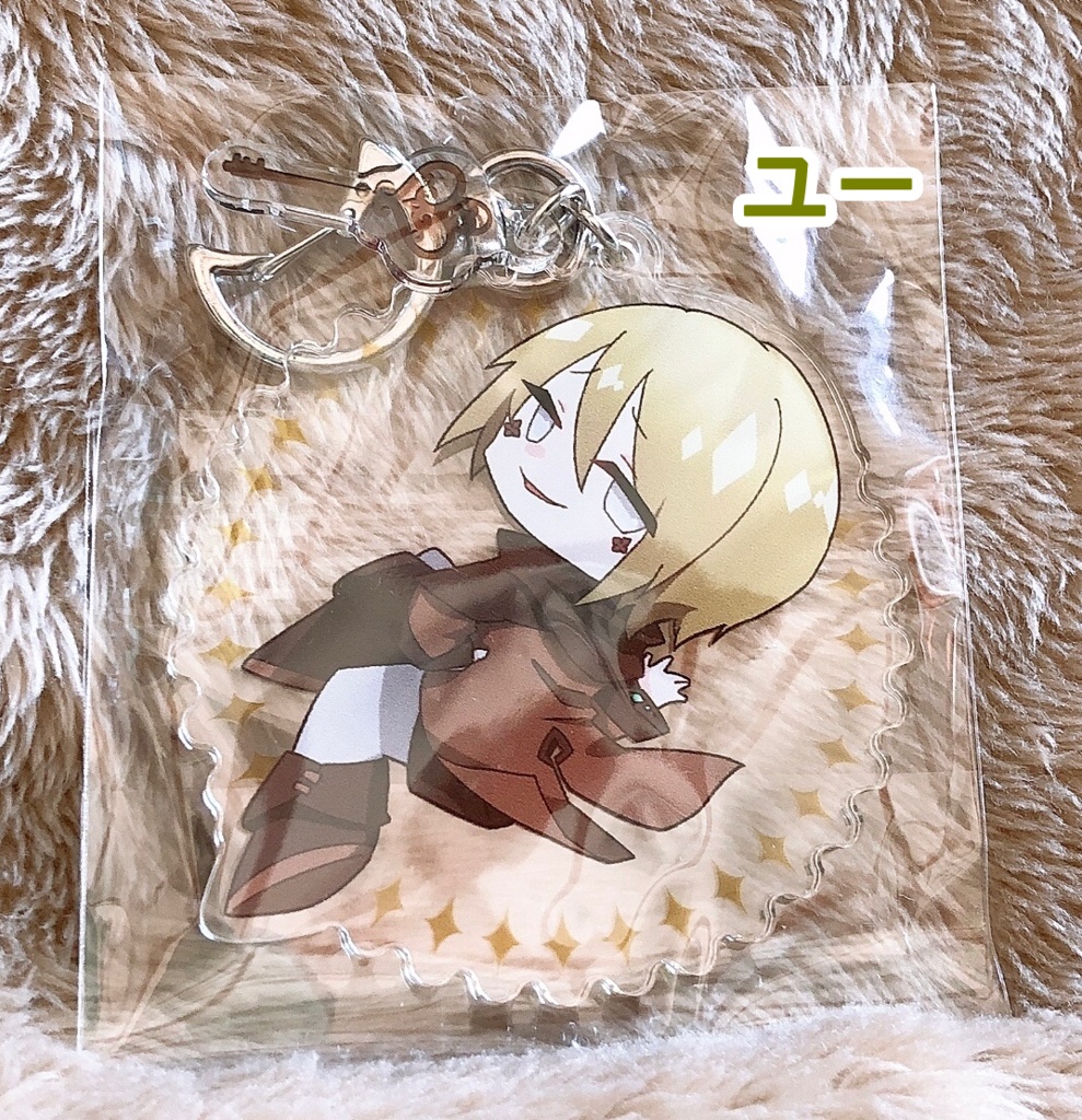 メアカデアクキー