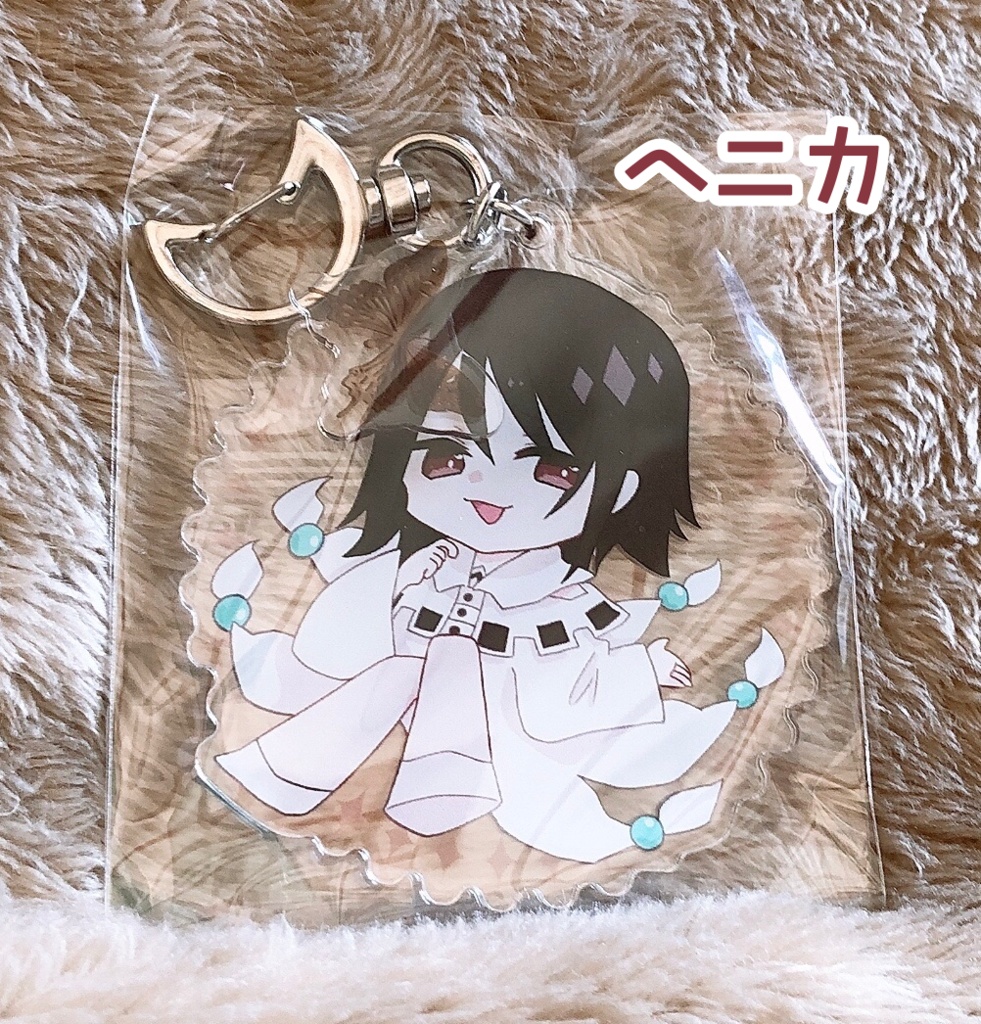 メアカデアクキー