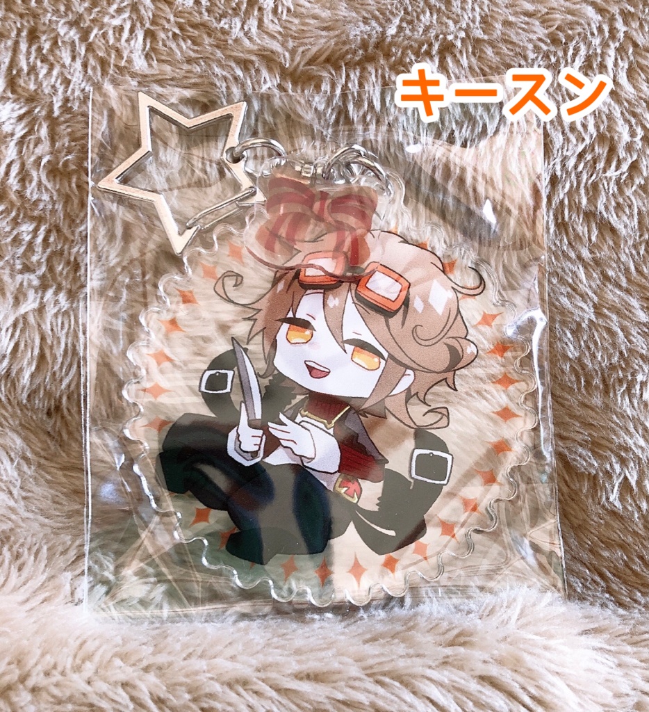 メアカデアクキー