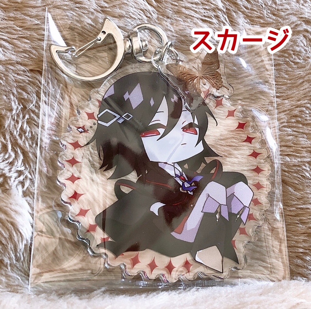 メアカデアクキー