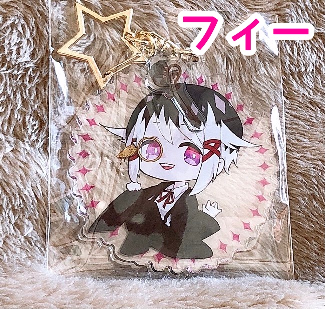 メアカデアクキー