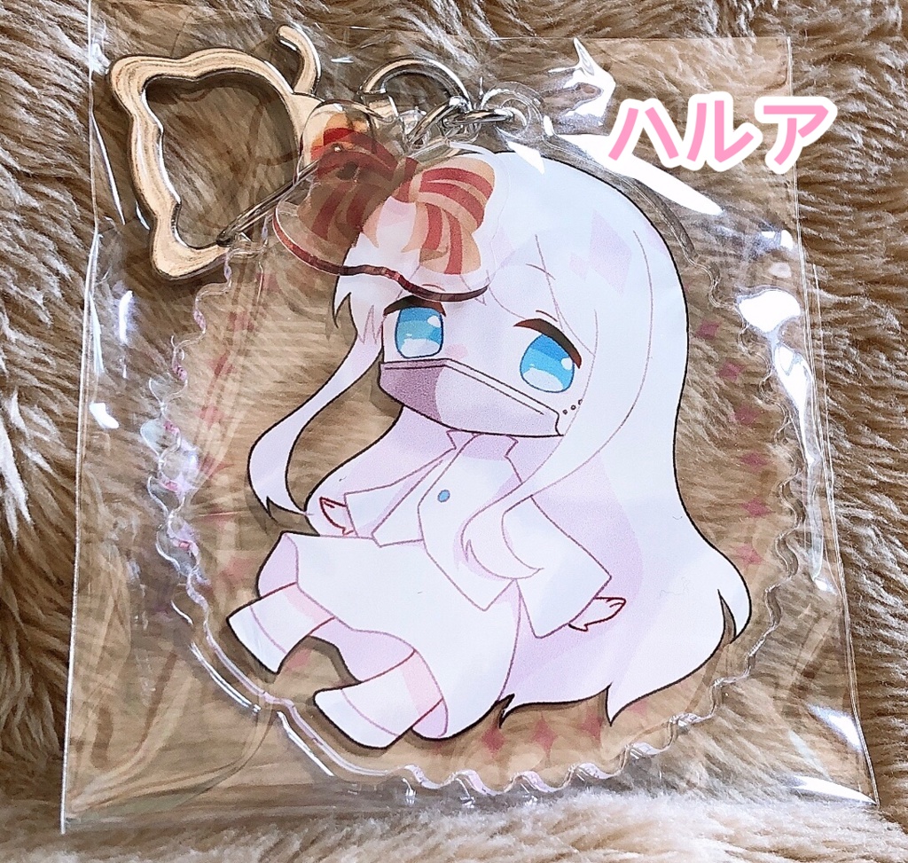 メアカデアクキー