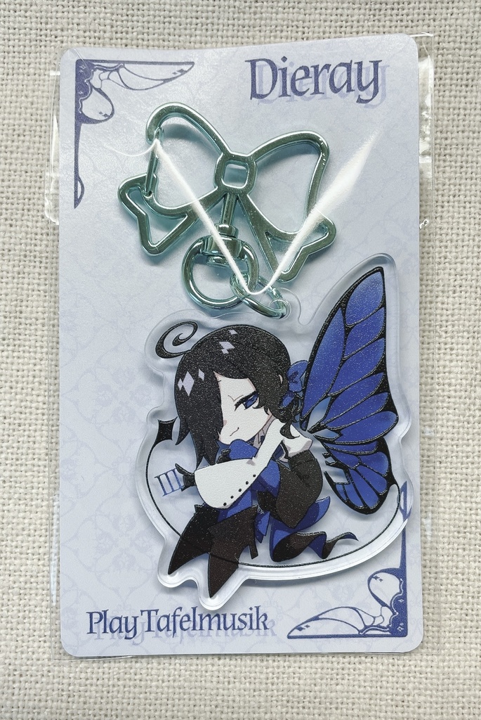 ナスカン・台紙付プレムジアクキー