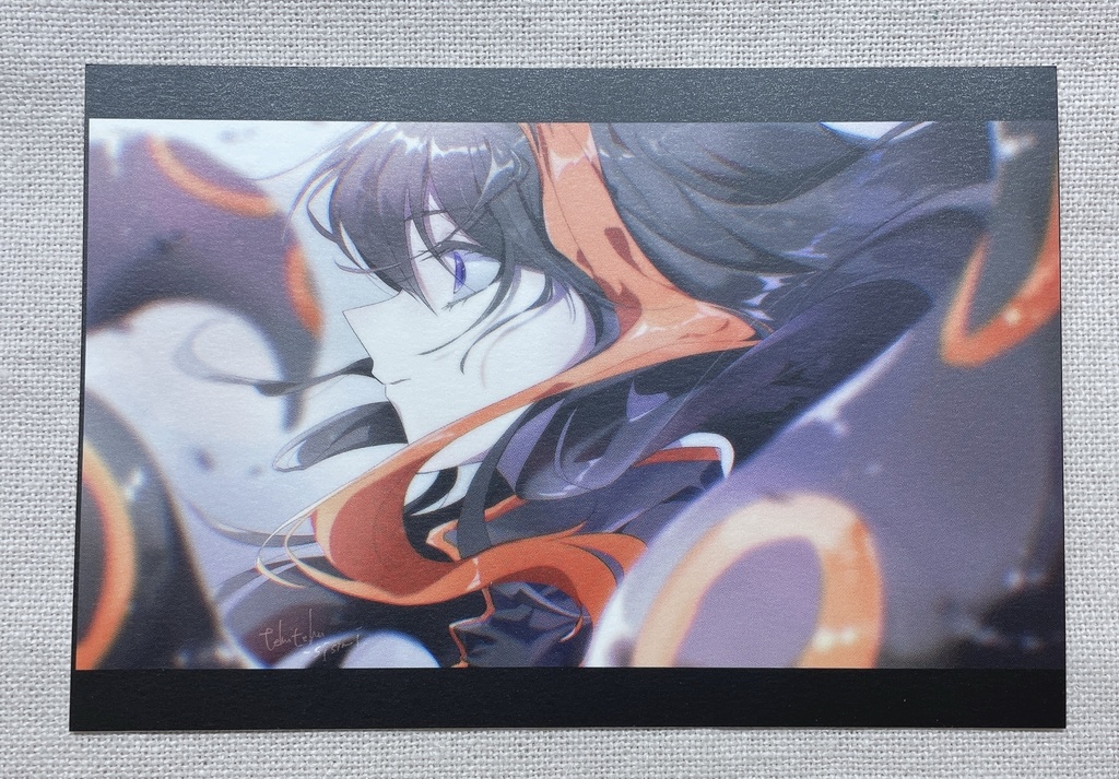 プレムジポストカード