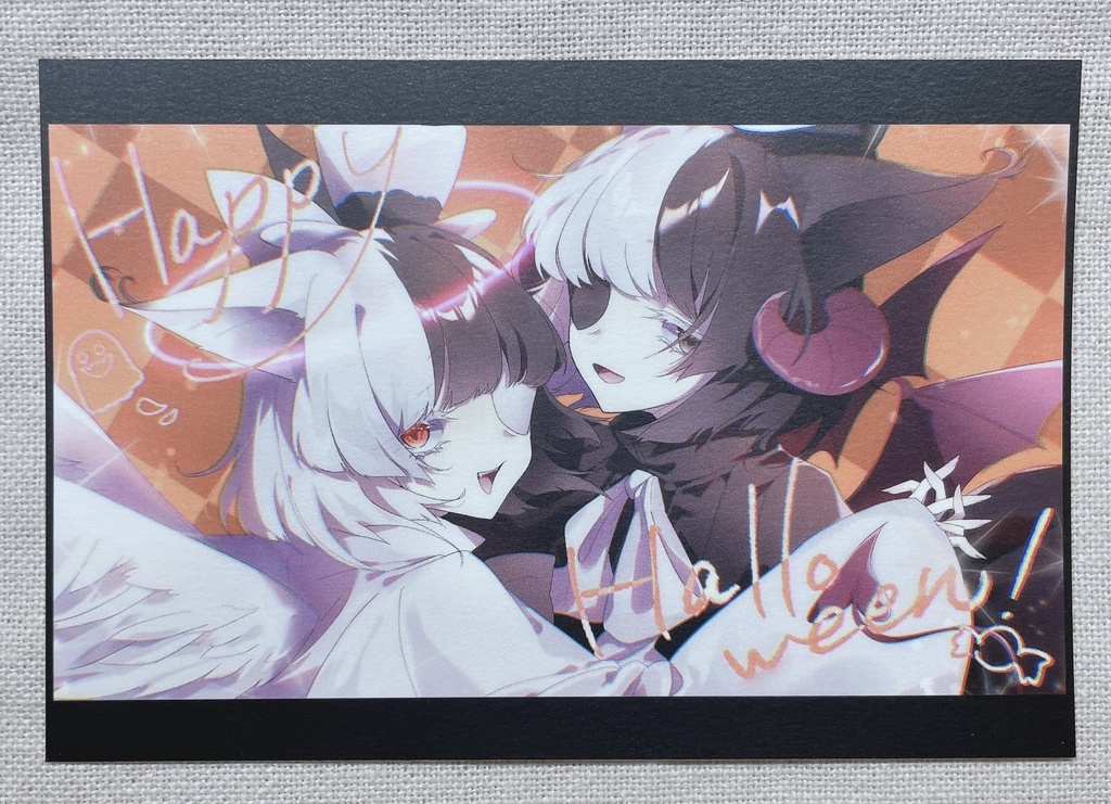 プレムジポストカード