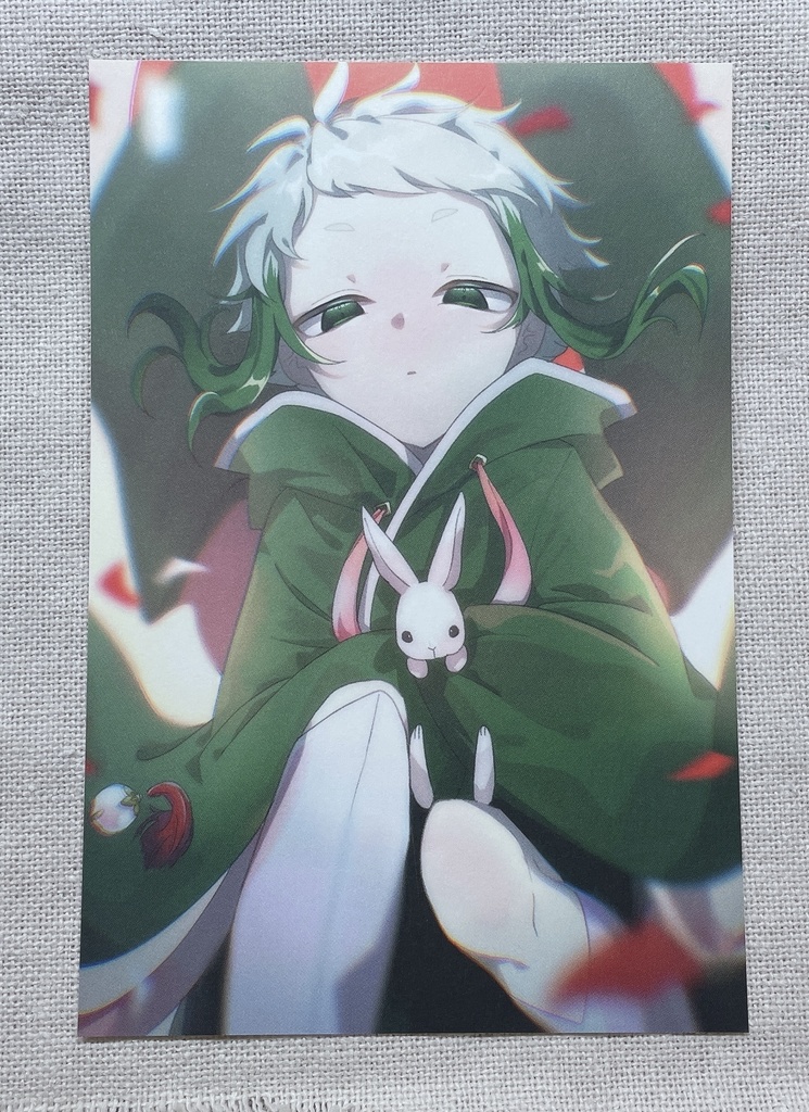 プレムジポストカード