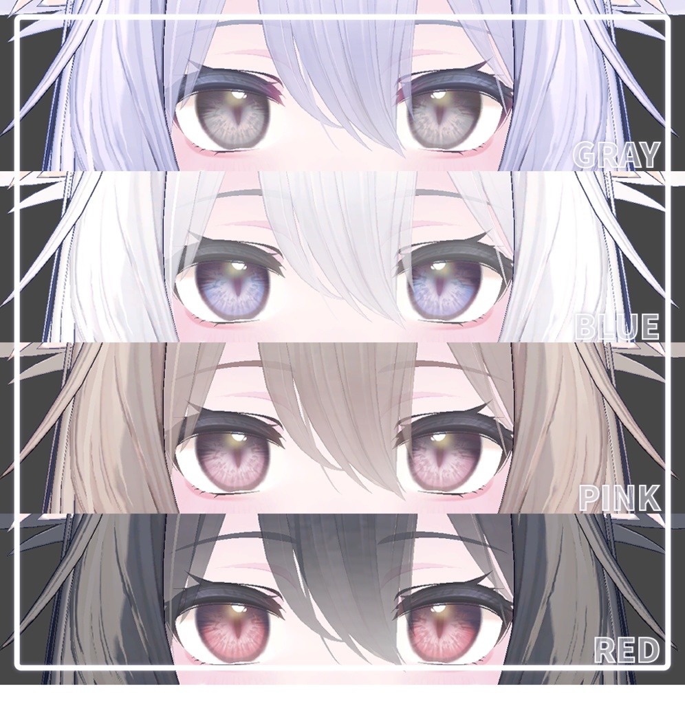 透明感メイク テクスチャ For Kikyo Eye texture