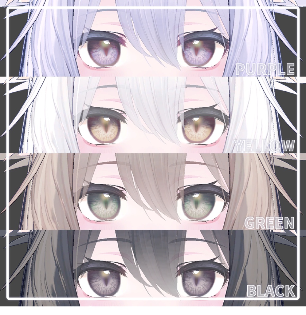 透明感メイク テクスチャ For Kikyo Eye texture