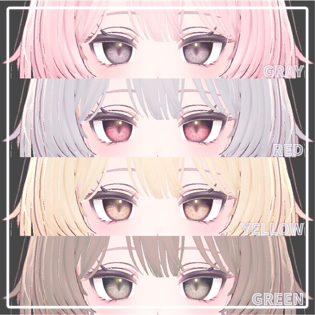 透明感メイク テクスチャ For Selestia Eye texture