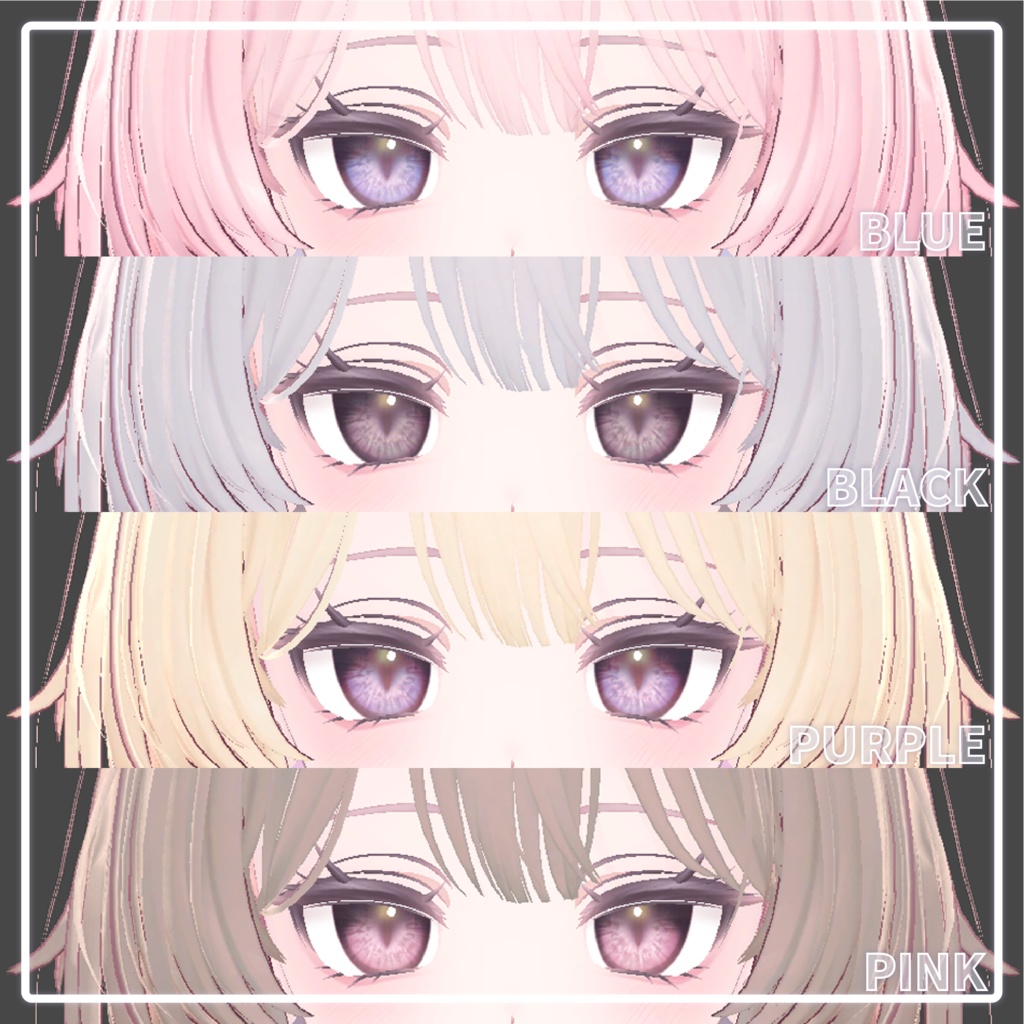 透明感メイク テクスチャ For Selestia Eye texture