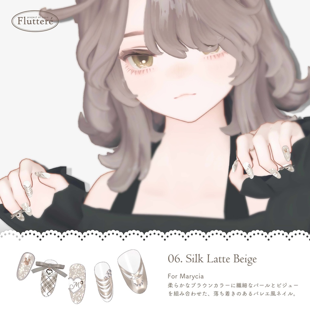 【10 Avaters】Ballet Core Nail