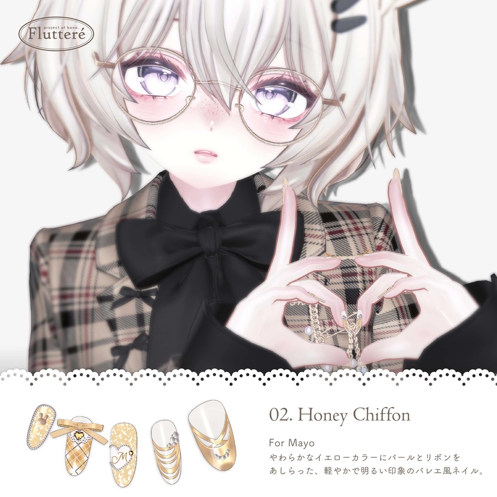 【10 Avaters】Ballet Core Nail