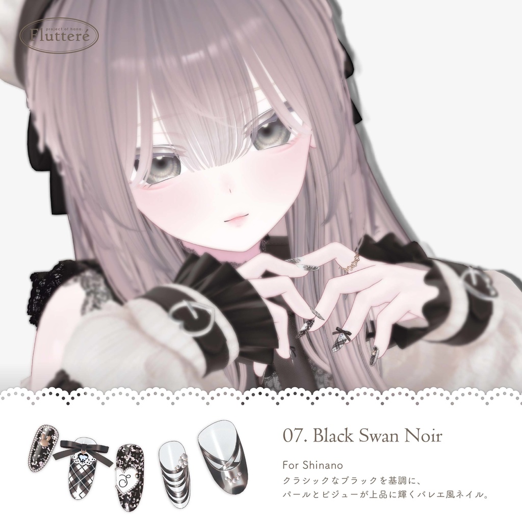 【10 Avaters】Ballet Core Nail