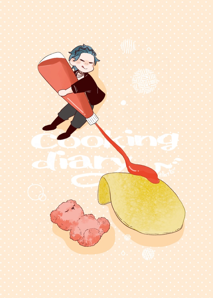 cooking diary