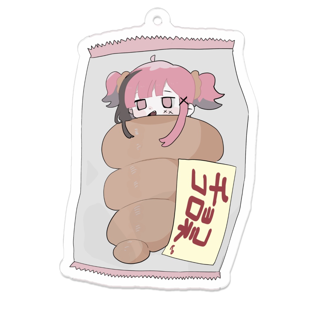 チョココロネピ　アクリルキーホルダー