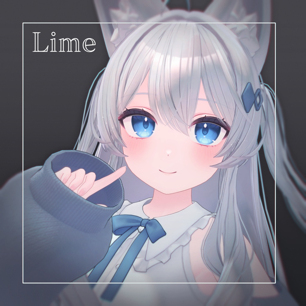 『ライム』-Lime-【オリジナル3Dモデル】