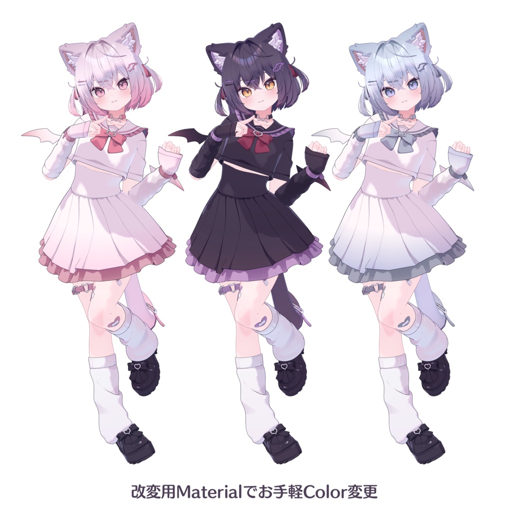 ショコラ -Chocolat-【オリジナル3Dモデル】